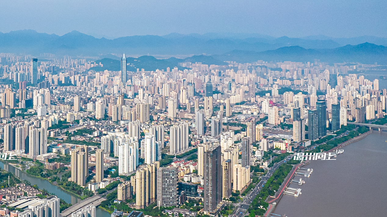 温州滨江最新天际线